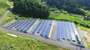 荒張発電所