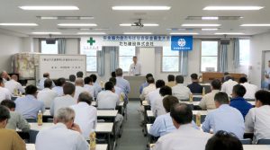 安全協力会「たちばな会」