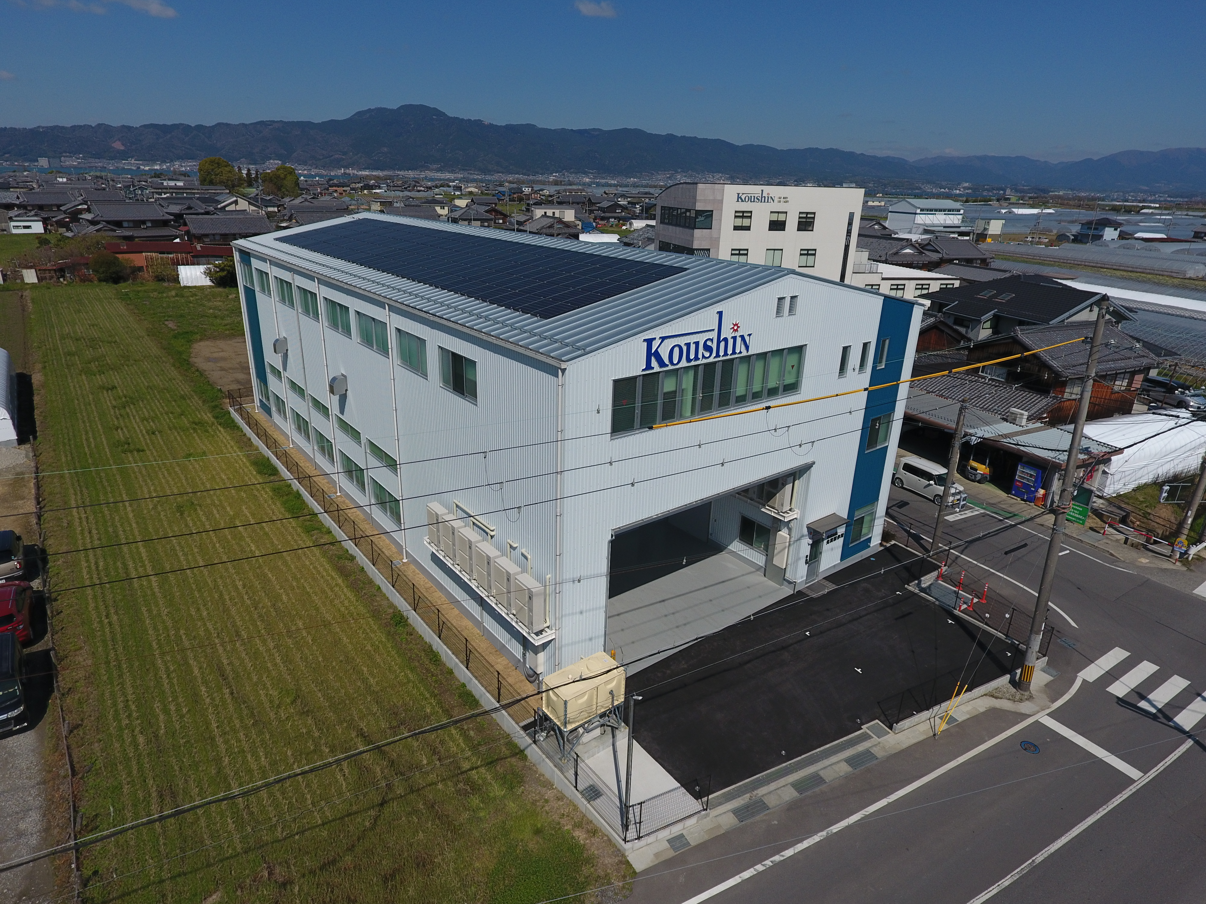 （株）光真製作所新工場新築工事